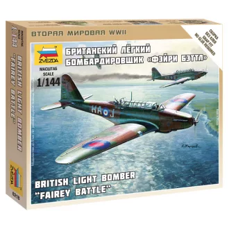   Zvezda British Light Bomber Fairey Battle - Snap Fit katonai repülő makett