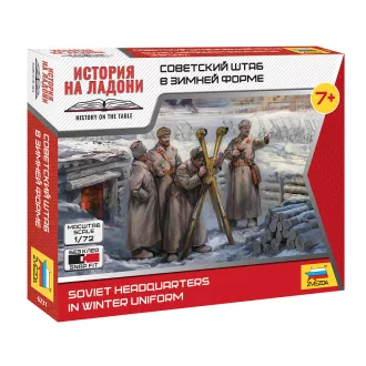   Zvezda Soviet headquarters in winter uniform - 4 figures - snap-fit figurakészlet