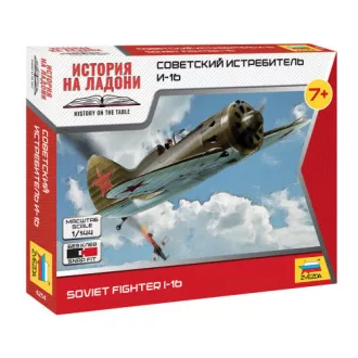   Zvezda Soviet Fighter Polikarpov I-16 - snap-fit katonai repülő makett