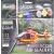 Revell Model Set EC135 Air-Glaciers makett