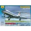 Zvezda Civil airliner Tupolev Tu-134A/B-3 polgári repülő makett