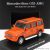 KYOSHO MERCEDES G-CLASS G55 AMG 2012