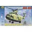 Zvezda MIL MI-26 makett