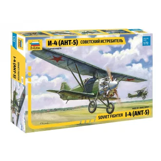 Zvezda Soviet fighter I-4 (ANT-5) katonai repülő makett