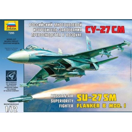 Zvezda SU-27SM makett