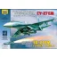 Zvezda SU-27SM makett