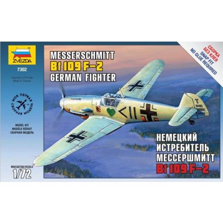 Zvezda Messerschmitt B-109 F2 makett