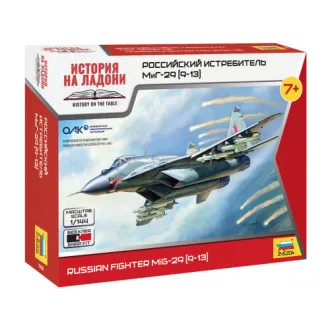   Zvezda Russian fighter MIG-29 (9-13) - Snap-fit katonai repülő makett