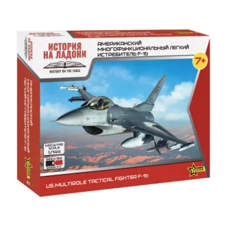   Zvezda American multirole tactical fighter F-16 - Snap Fit katonai repülő makett