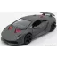 Motormax LAMBORGHINI SESTO ELEMENTO 2011