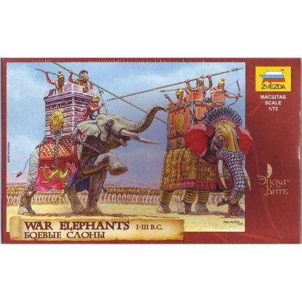 Zvezda War Elephants