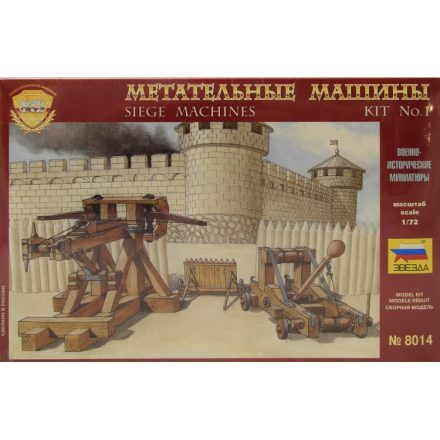Zvezda Siege Machines Kit No. 1