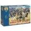 Zvezda RUSSIAN FOOT ARTILLERY 1812-15 tüzérségi makett