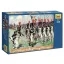 Zvezda French Emperors Old Guards 1805-1815 - 41 figures figurakészlet