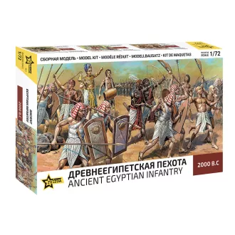 Zvezda Ancient Egyptian Infantry 2000 B.C. figurakészlet