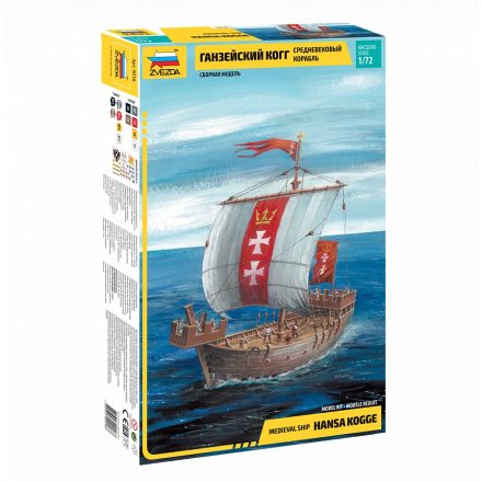 Zvezda Hansa Kogge Medieval Ship makett