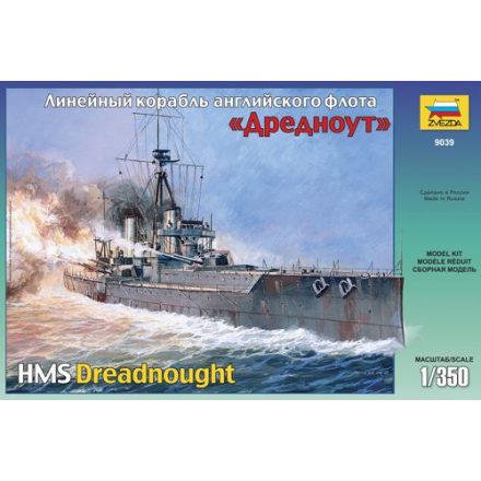 Zvezda British battleship HMS Dreadnought makett
