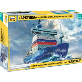   Zvezda Russian Nuclear Icebreaker "Arktika" Project 22220 makett