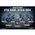 Games Workshop SPACE MARINES TACTICAL SQUAD