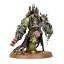 Games Workshop DEATH GUARD LORD OF VIRULENCE