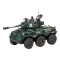 Games Workshop ASTRA MILITARUM: HIPPOGRIFF AFV