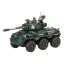 Games Workshop ASTRA MILITARUM: HIPPOGRIFF AFV