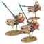 Games Workshop - ADEPTUS CUSTODES: VERTUS PRAETORS