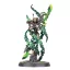 Games Workshop NECRONS: OVERLORD + TRANSLOCATION SHROUD
