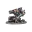 Games Workshop SKAVEN: RATLING WARPBLASTER