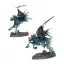 Games Workshop NIGHTHAUNT: DREADBLADE HARROWS