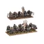 Games Workshop WARRIORS OF CHAOS: CHAOS MARAUDERS – wargame figura makett