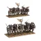 Games Workshop WARRIORS O/CHAOS:CHAOS MARAUDER HORSEMEN – wargame figura makett