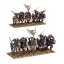Games Workshop WARRIORS O/CHAOS:CHAOS MARAUDER HORSEMEN – wargame figura makett