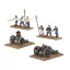 Games Workshop EMPIRE OF MAN: CANNONS & MORTARS – wargame figura makett