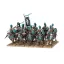 Games Workshop GRAND CATHAY: JADE LANCERS