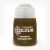 Citadel Texture Stirland Mud 24ml