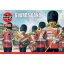 Airfix Guards Band figura készlet