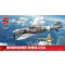 Airfix Messerschmitt Bf-109 G-5 / G-6 makett