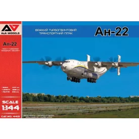   A&A Models Antonov An-22 Heavy Turboprop Transport Aircraft makett