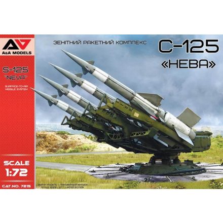 A&A Models S-125 Neva - Surface-to-Air missile system makett