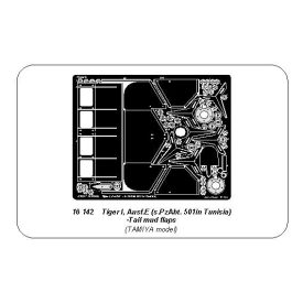 Aber Tiger I, E Tunisia 501 abt.- Tail mud flaps (Tamiya)