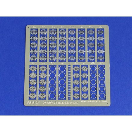 Aber Ferrari Air Vents