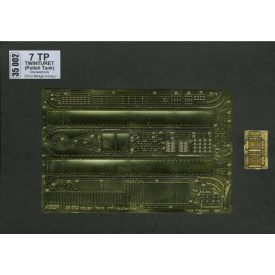 Aber Polish 7TP twin turret version (Mirage)