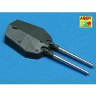 Aber 356mm (14in) L/45 Vickers Type 41 Barrels for Japan Navy Ships