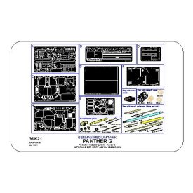 Aber Pz.Kpfw. V Ausf.G ( i.Kfz.171) Panter (Tamiya)