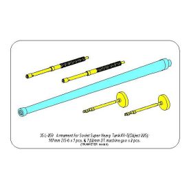   Aber Armament for Soviet Super Heavy Tank KV-5 (Object 225) (Trumpeter)