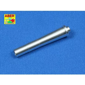 Aber German 15 cm SIG 33 gun barrel (ALAN)