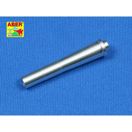 Aber German 15 cm SIG 33 gun barrel (ALAN)