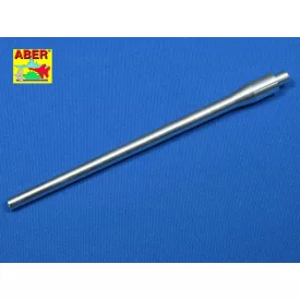   Aber German 128 mm PaK 44 (80) L/55 gun barrel for Sd.Kfz.186 Jagdtiger