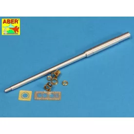   Aber Barrel for German 8,8cm PAK-43 gun used on Waffentrager (Dragon, Trumpeter)